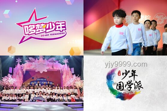 与孩子共站：创新视角重塑教育支持，点亮抑郁少年心灯